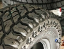 Profiltiefe_Reifen Cooper Discoverer S/T MAXX