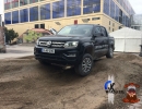 International Automobil Exhibition 2017