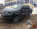 International Automobil Exhibition 2017